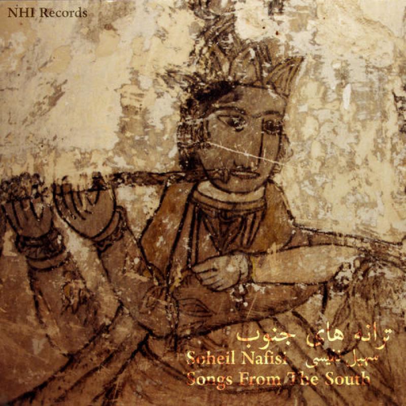 Soheil Nafisi Yaare Aziz