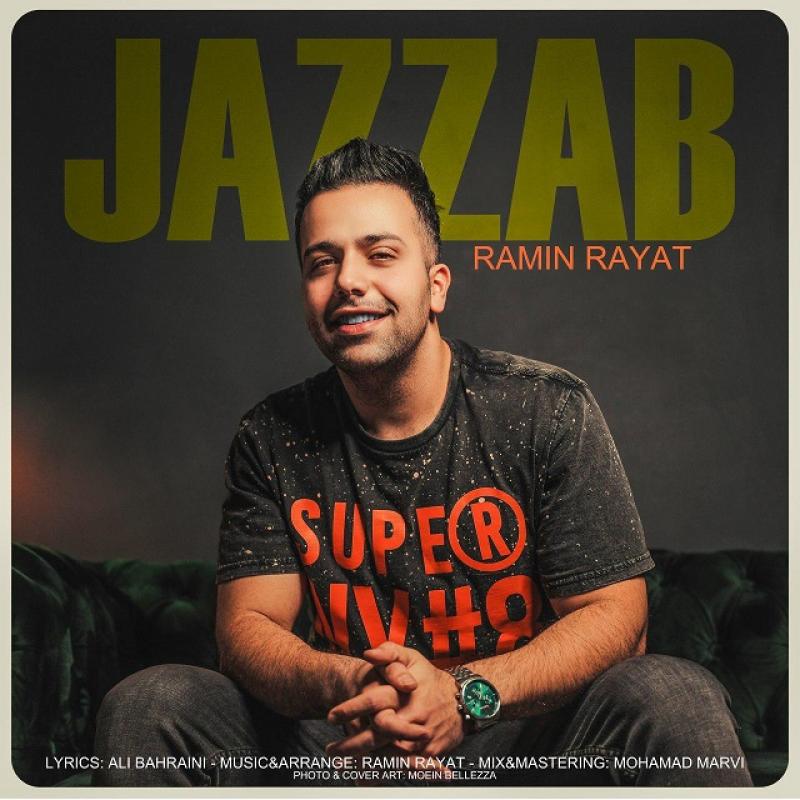 Ramin Rayat Jazzab