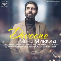 Mehdi Markazi Divune