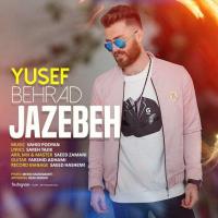 Yusef Behrad Jazebeh