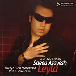 Saeed Asayesh Leyla