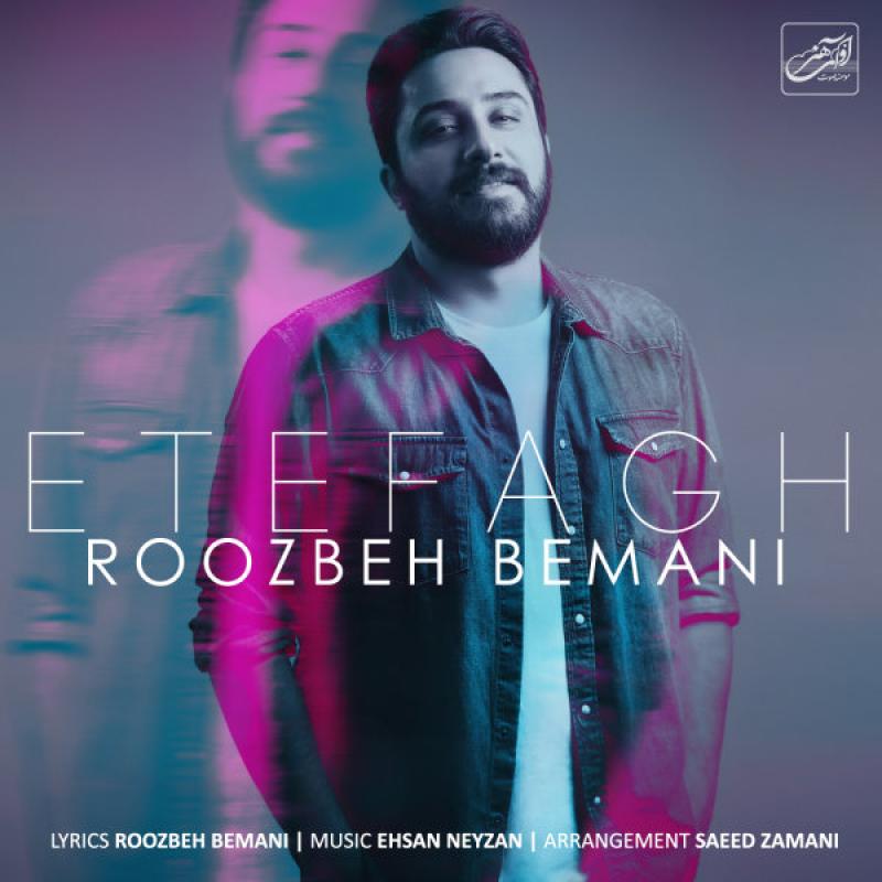 Roozbeh Bemani Etefagh