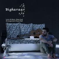 Nima Fard Bigharaar