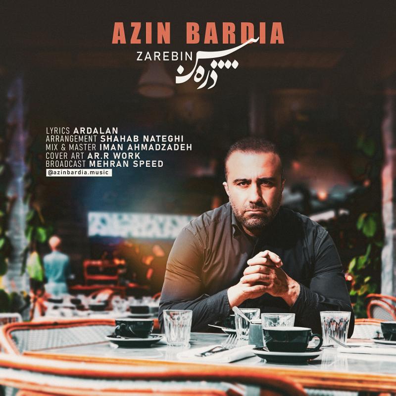 Azin Bardia Zarebin