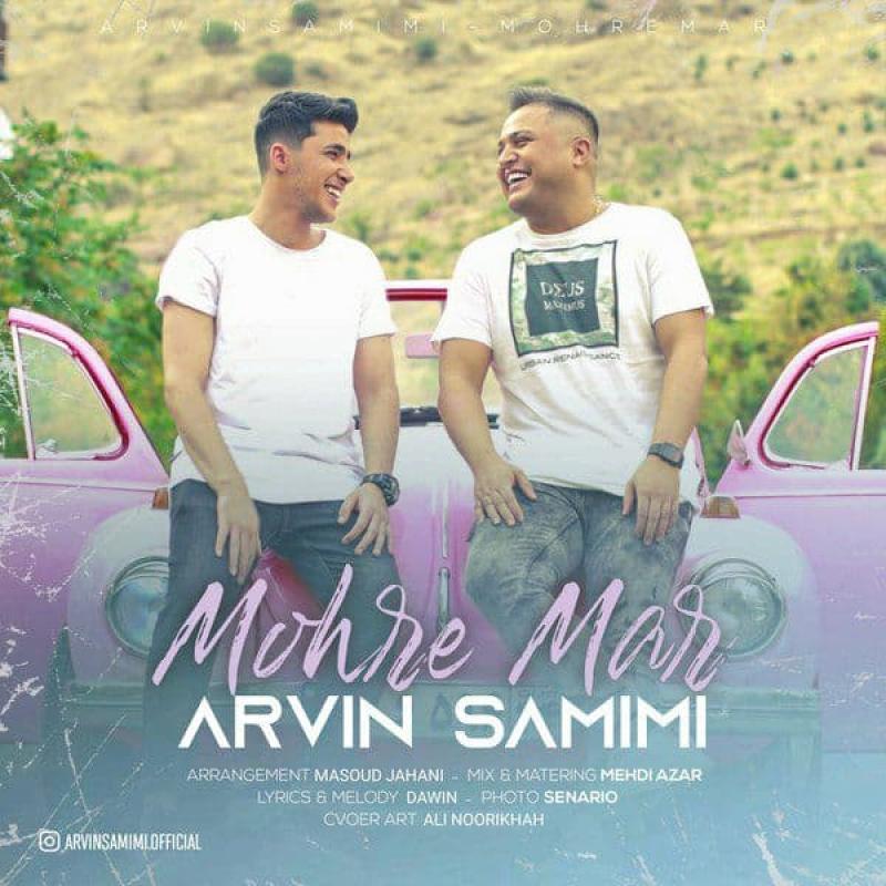 Arvin Samimi Mohre Mar