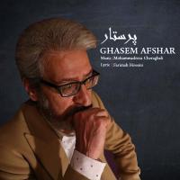 Ghasem Afshar Parastar