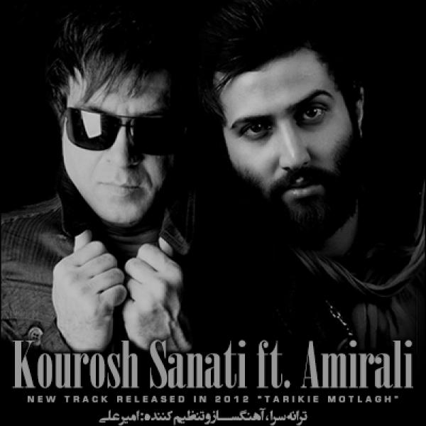 Kourosh Sanati Ft Amirali Tarikie Motlagh