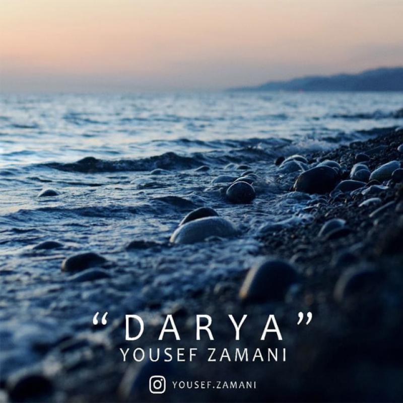 Yousef Zamani Darya (Deli)