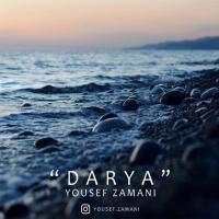 Yousef Zamani Darya (Deli)