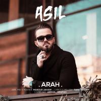 Arah Asil