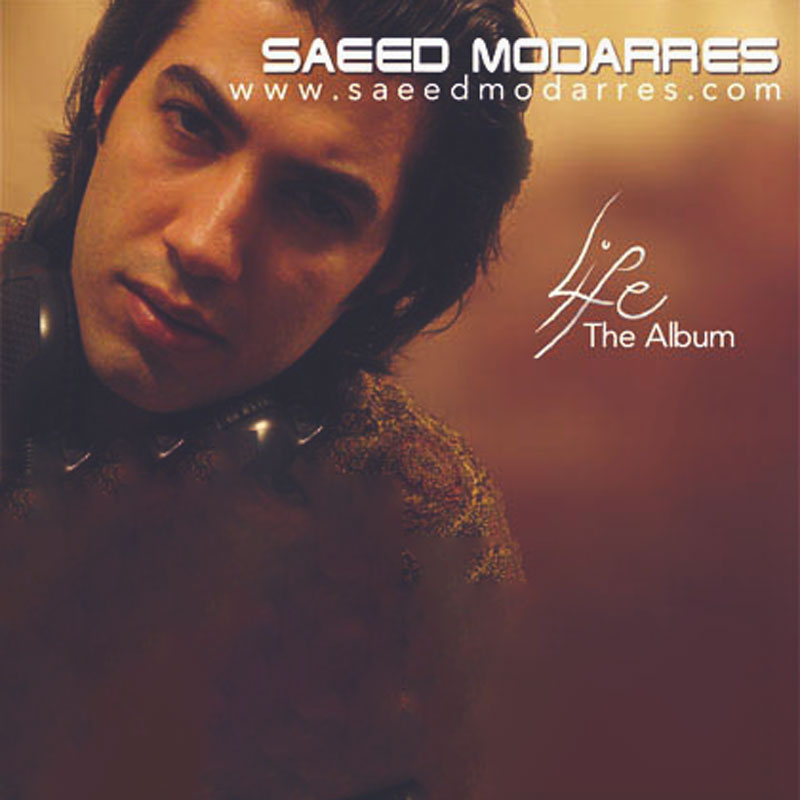 Saeed Modarres Persian Love