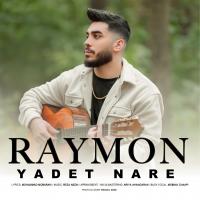 Raymon Yadet Nare