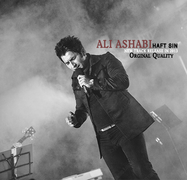 Ali Ashabi 7 Sin