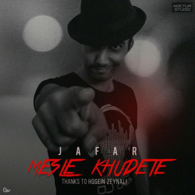 Jafar Mesle Khudete