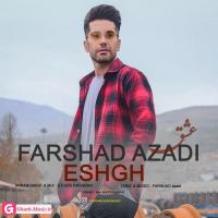 Farshad Azadi Eshgh