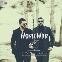 Sina Parsian Jange Jahani (Rock Version)