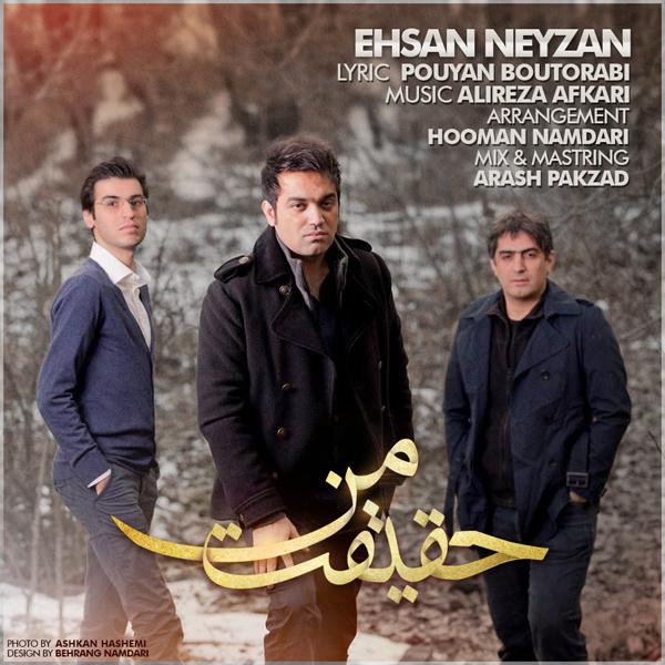 Ehsan Neyzan Haghighate Man