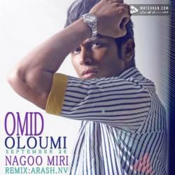 Omid Oloumi Nagoo Miri (Remix)