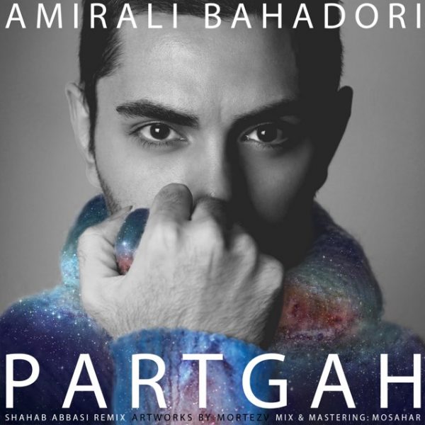 Amirali Bahadori Partgah (Deep Remix)