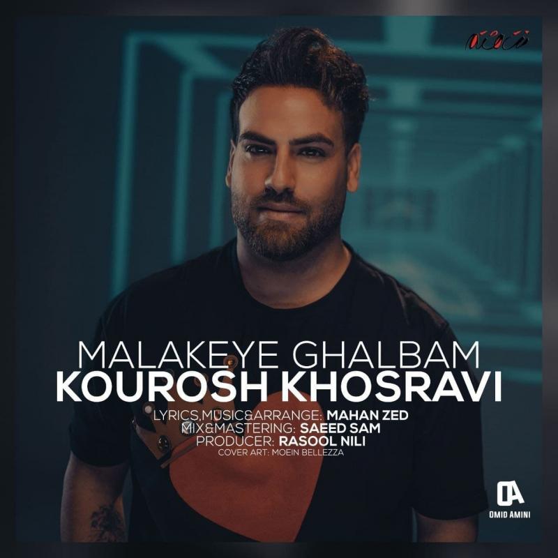 Kourosh Khosravi