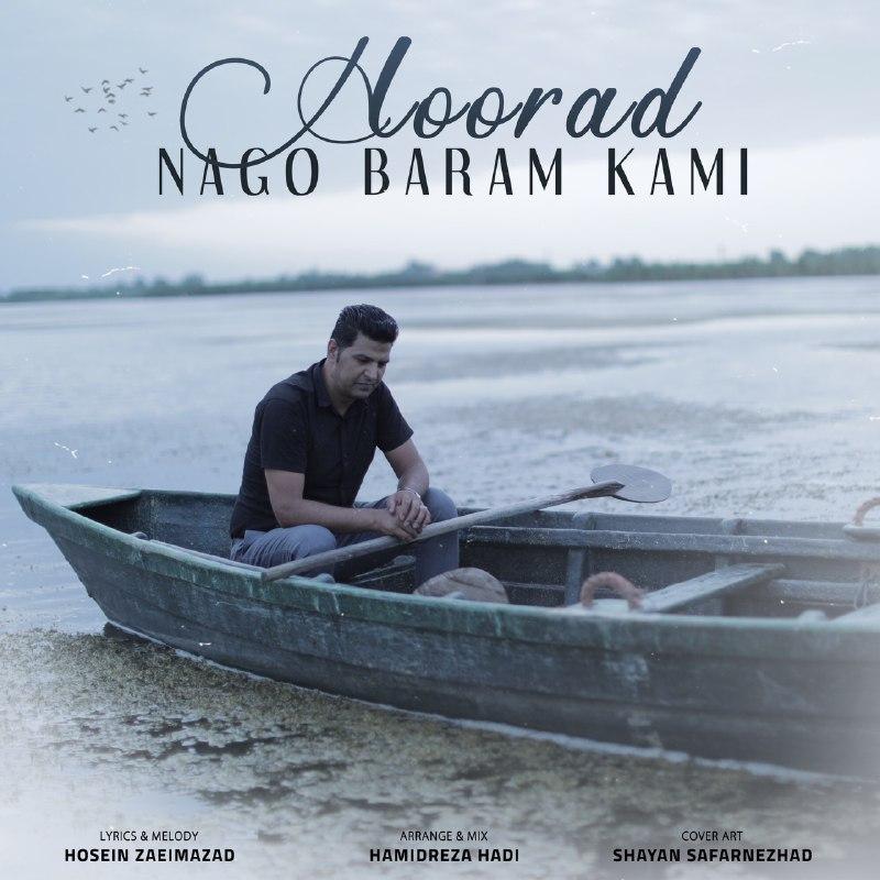 Hoorad Nago Baram Kami