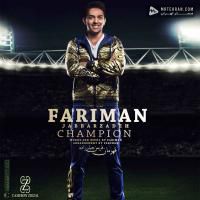 Fariman Champion