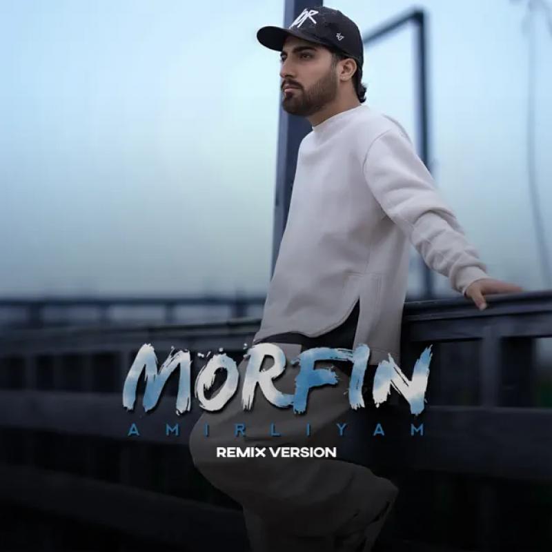 Amir Liyam Morfin (Remix)