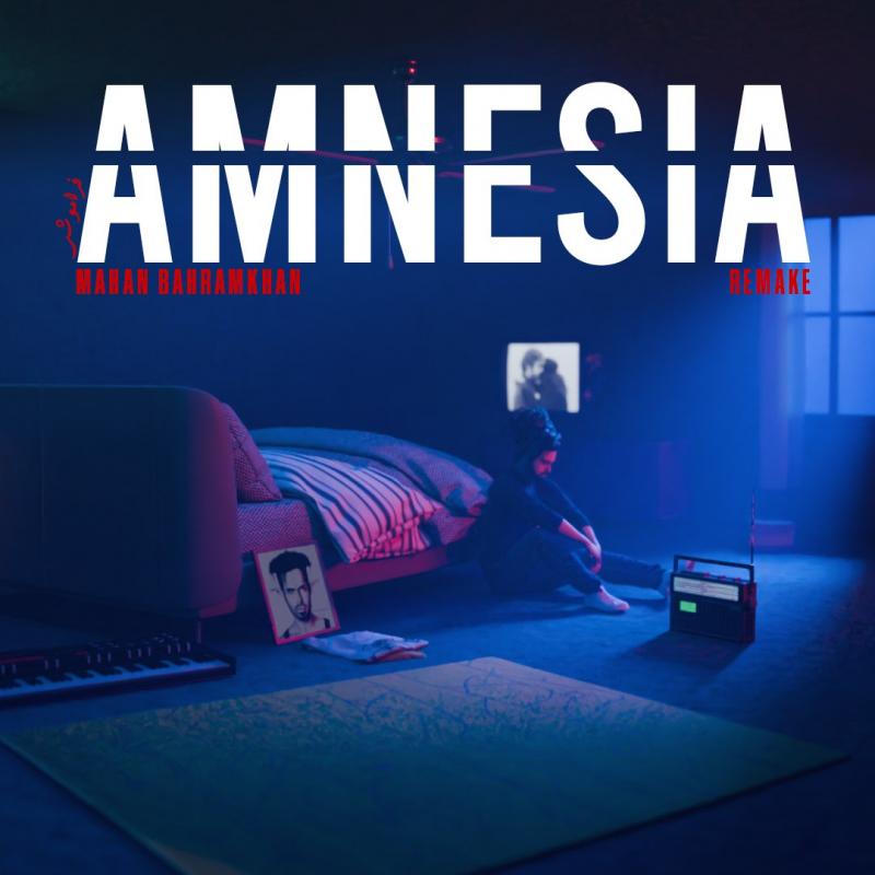 Mahan Bahram Khan Amnesia (2025 Remake)