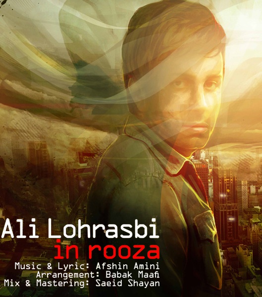 Ali Lohrasbi In Roza