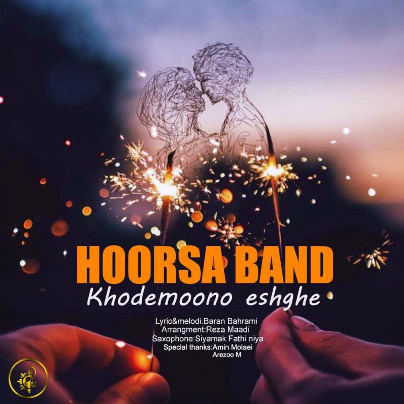 Hoorsa Band