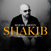 Shakib Bebar Baroon