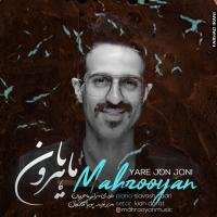 Mahrooyan Yare Jon Joni