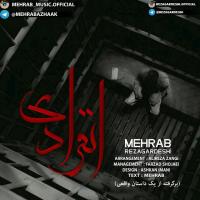 Mehrab Ft Reza Gardeshi Enferadi