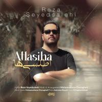 Reza SeyedSalehi Atlasiha