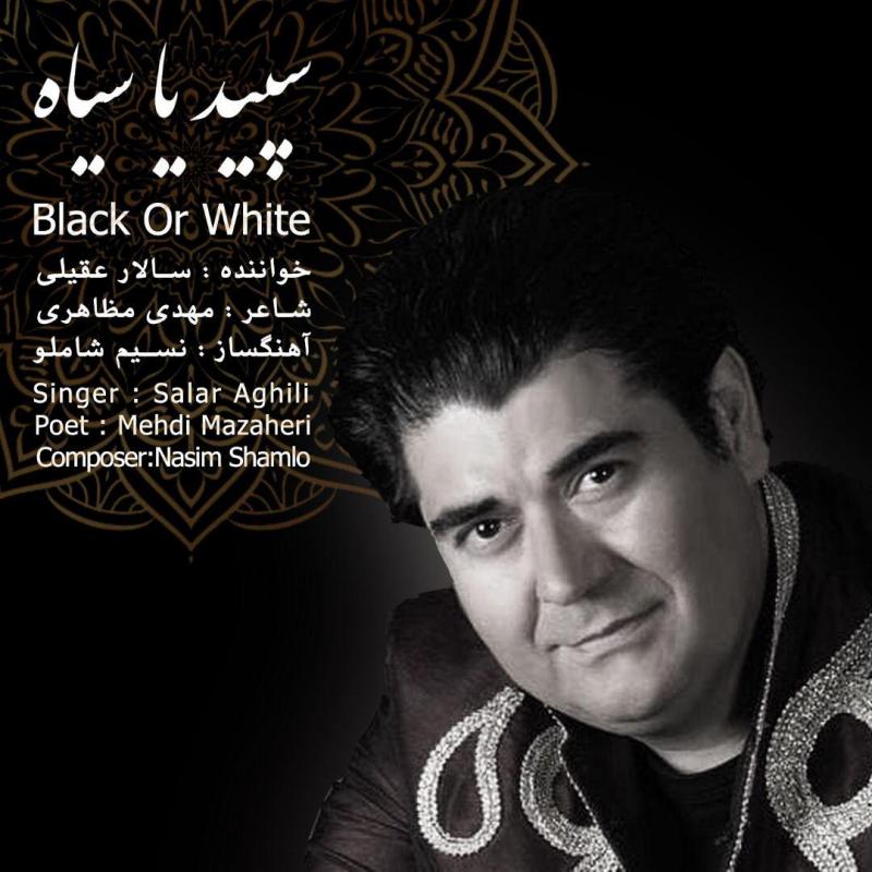 Salar Aghili Black White