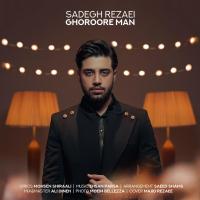 Sadegh Rezaei Ghoroore Man