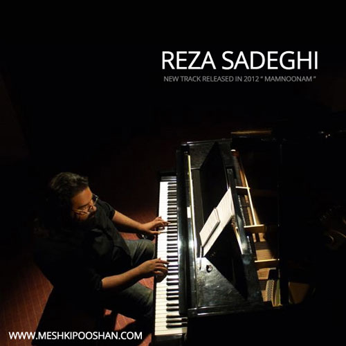 Reza Sadeghi Mamnoonam (New Ver)