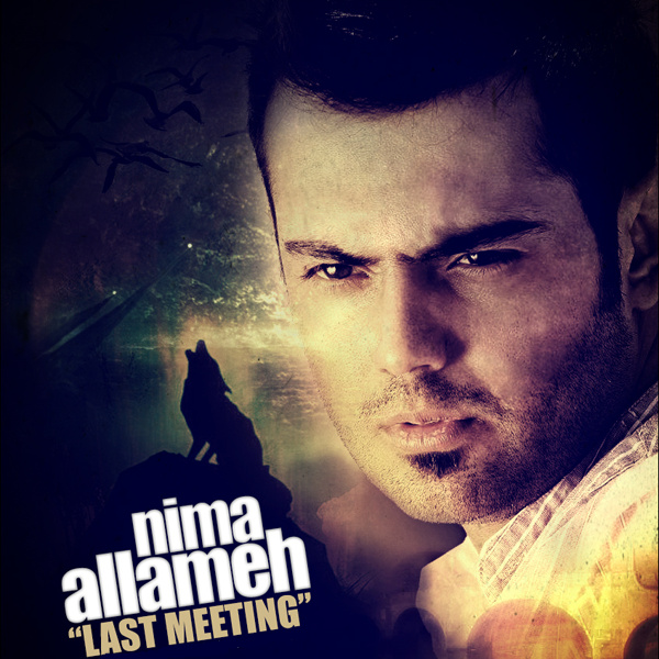 Nima Allameh Akharin Didar