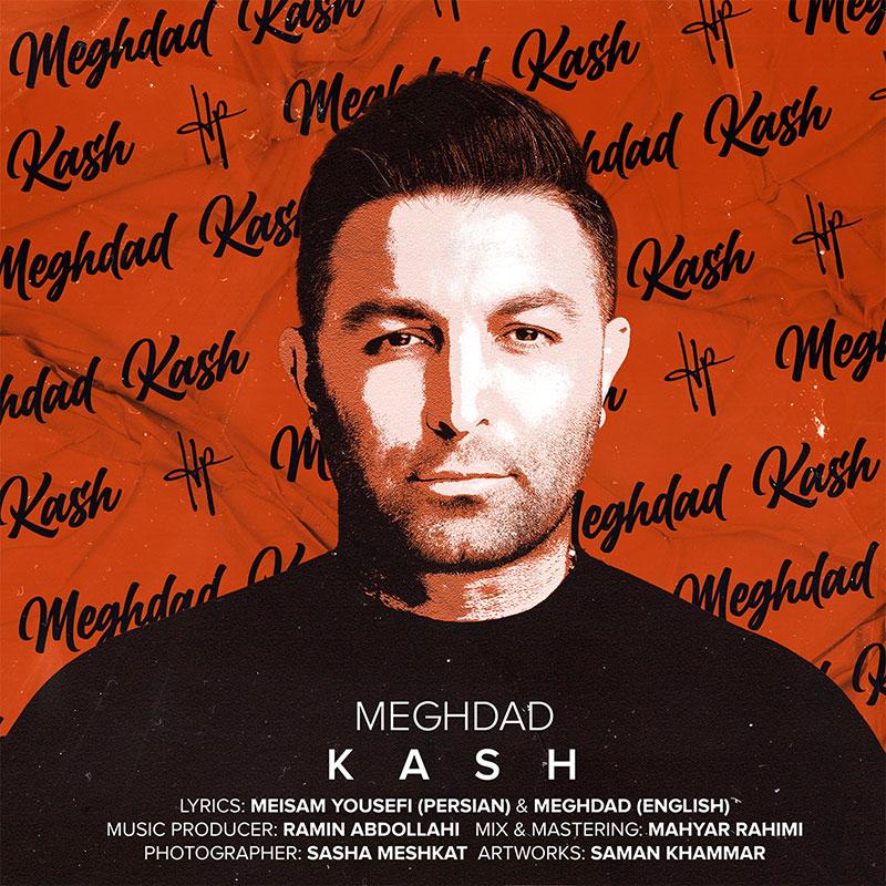 Meghdad Kash