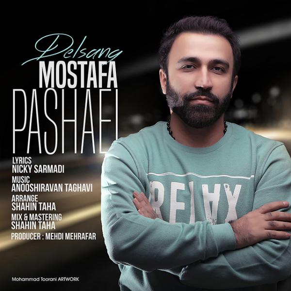 Mostafa Pashaei Delsang