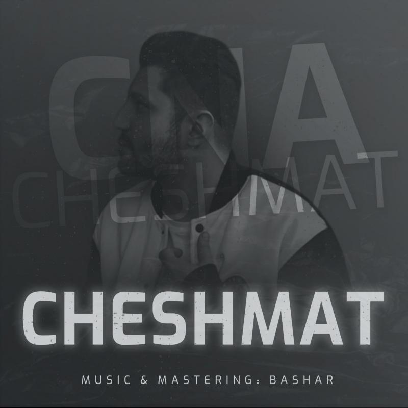 CNA Cheshmat