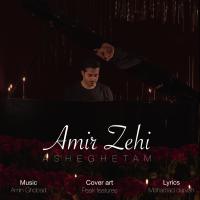 Amir Zehi Asheghetam