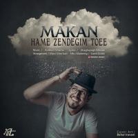 Makan Hame Zendegim Toei