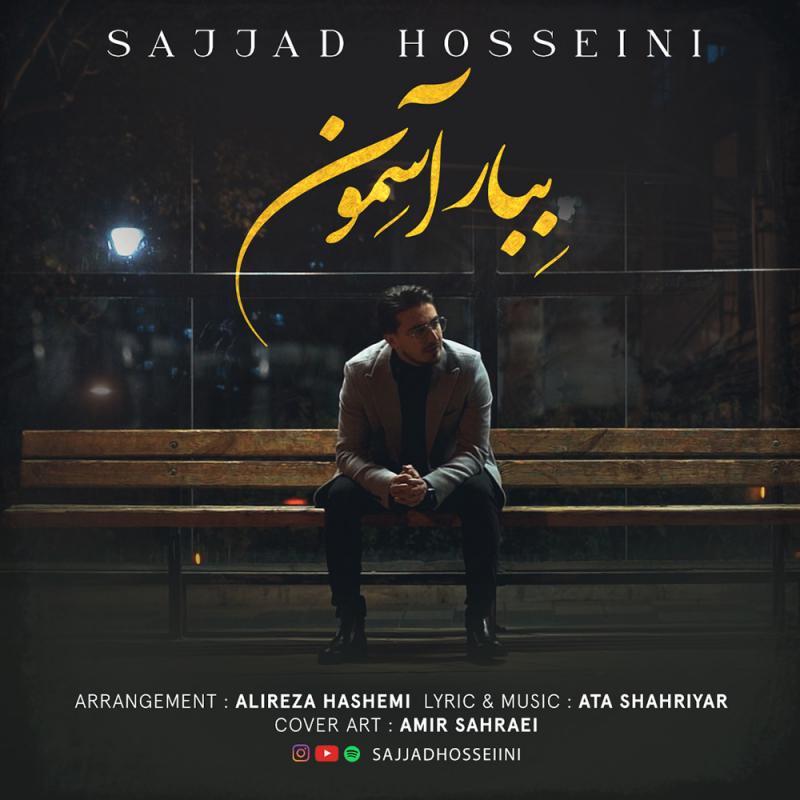 Sajjad Hosseini Bebar Asemoon