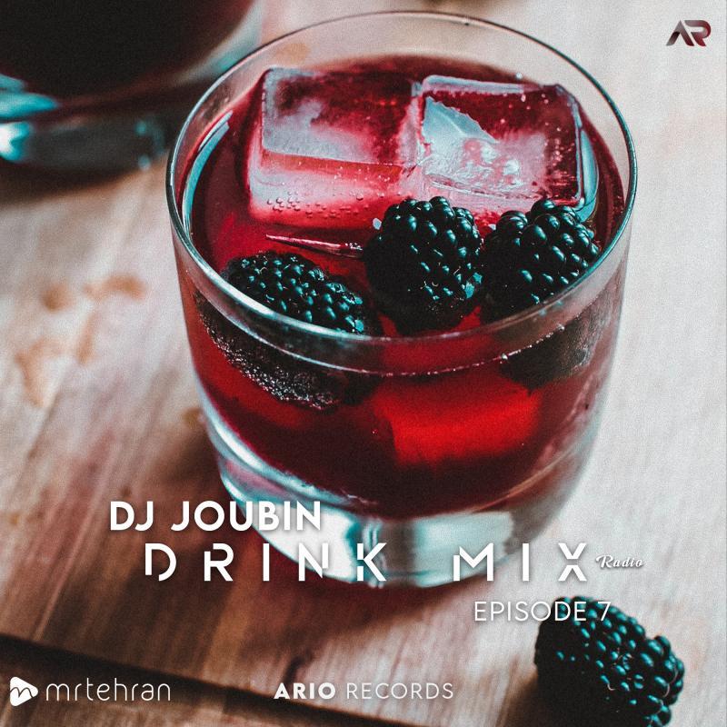 DJ Joubin Drink Mix 7 (Christmas Special)