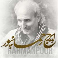 Iraj Rahmanpour Delaram