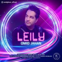 Omid Jahan Leily