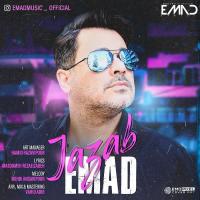 Emad Jazab