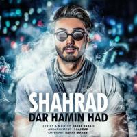 Shahrad Dar Hamin Had