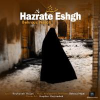 Behrouz Nejati Hazrate Eshgh